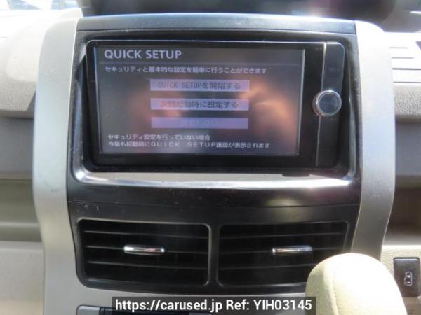Used 2010 AT toyota noah ZRR70G Image[21]