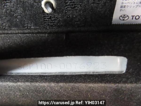 Used 2009 AT toyota ractis SCP100 Image[11]