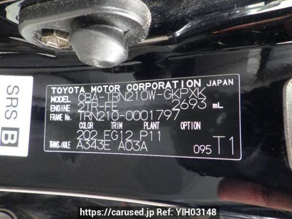 Used 2006 AT toyota hilux-surf TRN210W Image[8]