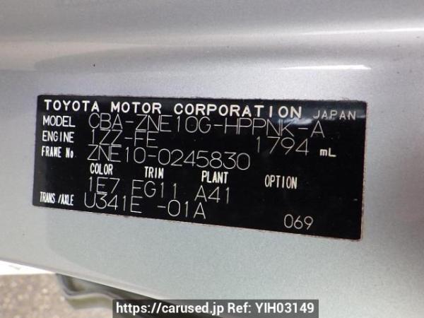 Used 2005 AT toyota wish ZNE10G Image[8]