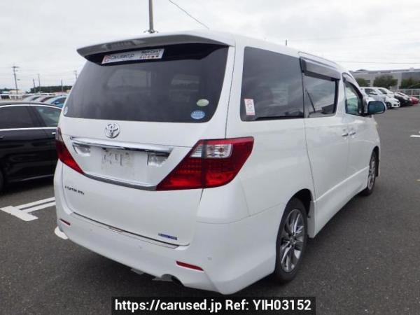 Used 2011 AT toyota alphard ANH20W Image[5]