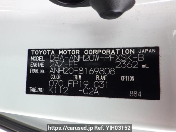 Used 2011 AT toyota alphard ANH20W Image[8]