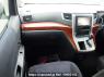 Used 2011 AT toyota alphard ANH20W Image[19]