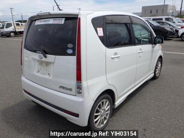 Used 2007 AT daihatsu move L175S Image[5]