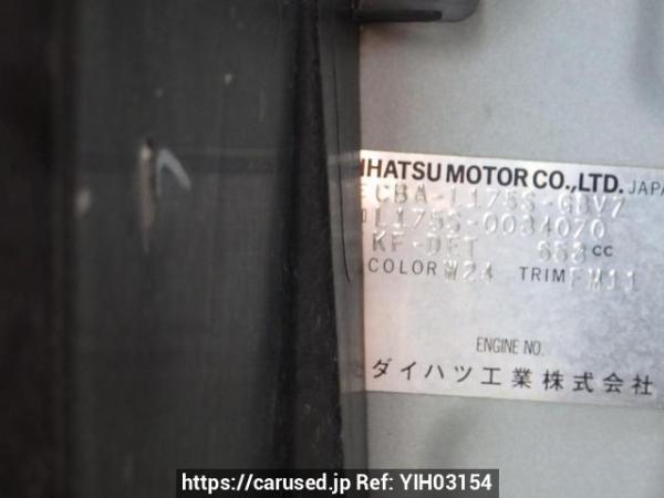 Used 2007 AT daihatsu move L175S Image[8]