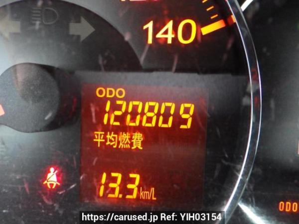 Used 2007 AT daihatsu move L175S Image[16]