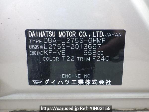 Used 2008 AT daihatsu mira L275S Image[8]