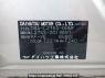 Used 2008 AT daihatsu mira L275S Image[8]