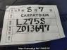 Used 2008 AT daihatsu mira L275S Image[42]