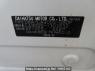 Used 2015 AT daihatsu mira-e-s LA300S Image[11]