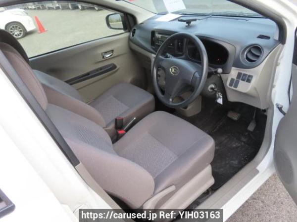 Used 2015 AT daihatsu mira-e-s LA300S Image[12]