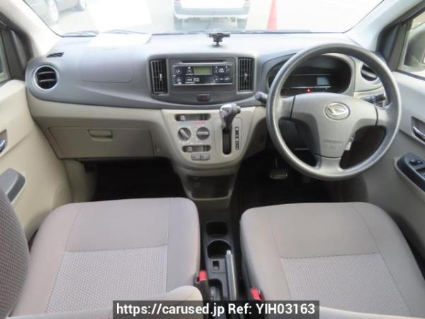 Used 2015 AT daihatsu mira-e-s LA300S Image[18]