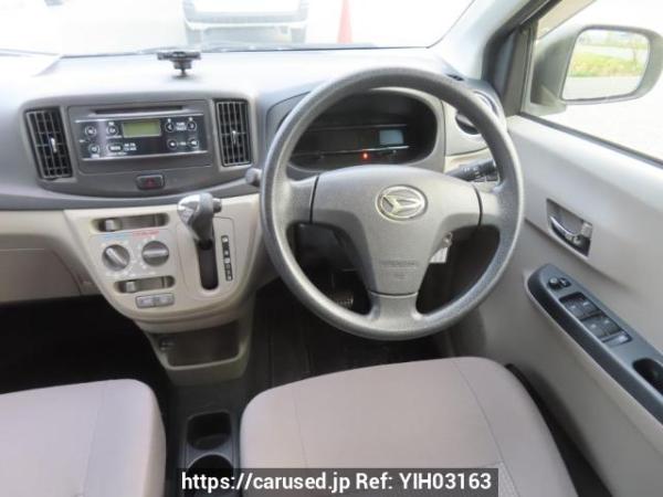 Used 2015 AT daihatsu mira-e-s LA300S Image[21]