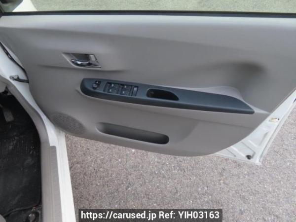 Used 2015 AT daihatsu mira-e-s LA300S Image[29]
