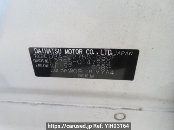 Used 2012 AT daihatsu mira L275S Image[9]
