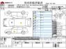Used 2013 AT mazda demio DBA-DEJFS Image[3]