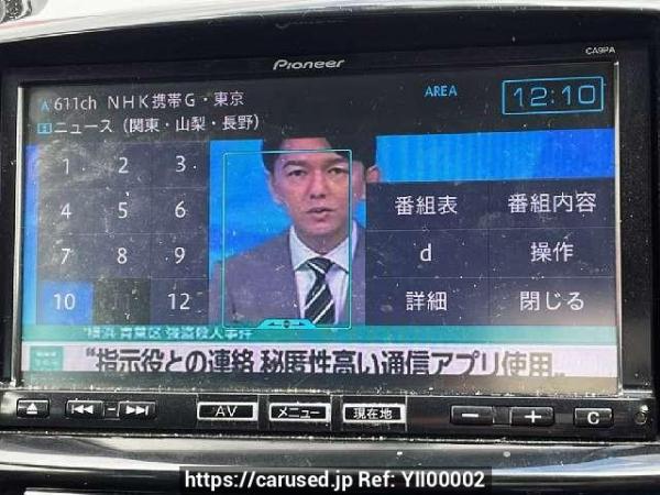 Used 2013 AT mazda demio DBA-DEJFS Image[9]
