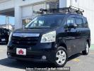 Toyota Noah DBA-ZRR75G