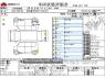Used 2008 AT toyota noah DBA-ZRR75G Image[3]