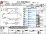 Used 2010 AT toyota passo DBA-KGC30 Image[3]