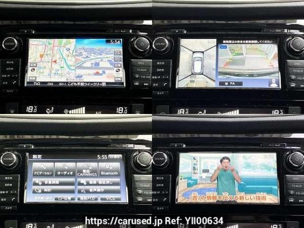 Used 2017 AT nissan x-trail DBA-NT32 Image[6]
