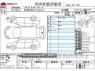 Used 2014 AT toyota aqua DAA-NHP10 Image[3]