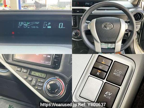 Used 2014 AT toyota aqua DAA-NHP10 Image[7]