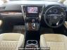 Used 2021 AT toyota alphard 3BA-AGH30W Image[1]