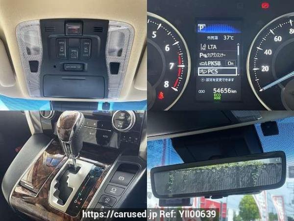 Used 2021 AT toyota alphard 3BA-AGH30W Image[8]