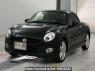 Used 2022 AT daihatsu copen LA400K Image[0]