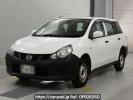 Mazda Familia Van BVZNY12