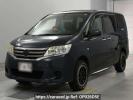 Nissan Serena C26