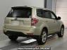Used 2008 AT subaru forester SH5 Image[1]