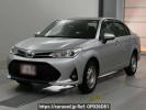 Toyota Corolla Axio NZE164