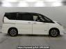 Used 2017 AT nissan serena GFC27 Image[2]