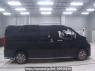 Used 2020 AT toyota granace GDH303W Image[2]