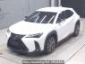 Used 2023 AT lexus ux MZAH10 Image[0]