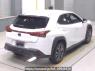 Used 2023 AT lexus ux MZAH10 Image[1]