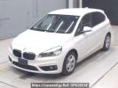 BMW 2 Series 2C20