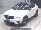 Volvo XC40 XB420TXCM