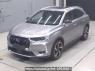 Used 2020 AT citroen ds7-crossback X74AH01 Image[0]