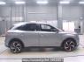Used 2020 AT citroen ds7-crossback X74AH01 Image[2]