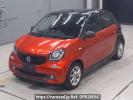 Smart Smart ForFour 453042
