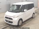 Mitsubishi eK Space B11A