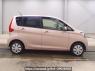 Used 2015 AT mitsubishi ek-wagon B11W Image[2]