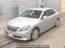 Used 2012 AT toyota crown-hybrid GWS204 Image[0]