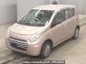 Used 2014 AT suzuki alto-eco HA35S Image[0]