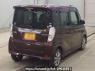 Used 2014 AT mitsubishi ek-space-custom B11A Image[1]