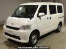 Toyota Townace Van S403M