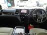 Used 2023 AT toyota granace GDH303W Image[2]